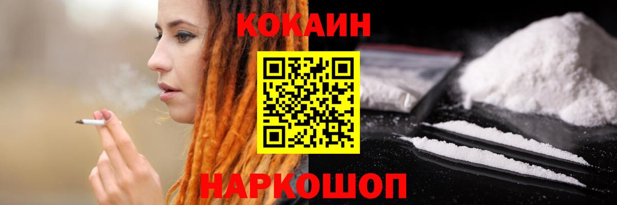 A-PVP Ачхой-Мартан