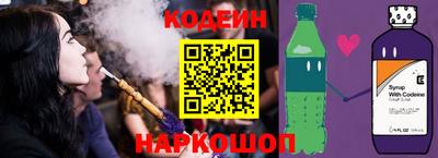 дживик Бугуруслан