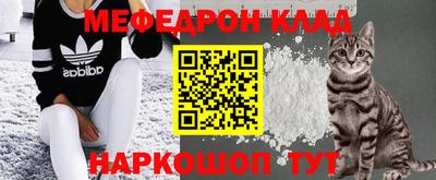 дживик Бугуруслан
