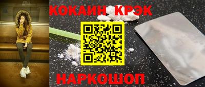дживик Бугуруслан