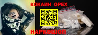 дживик Бугуруслан