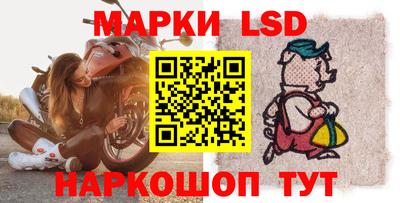 Альфа ПВП Бузулук
