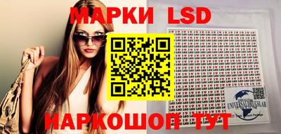 Альфа ПВП Бузулук