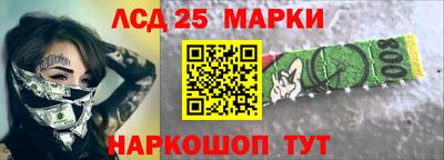 Альфа ПВП Бузулук