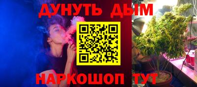 дживик Бугуруслан