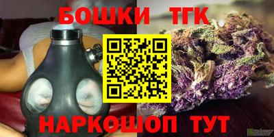 Альфа ПВП Бузулук
