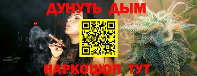 дживик Бугуруслан