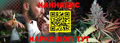 Альфа ПВП Бузулук