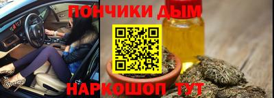 дживик Бугуруслан