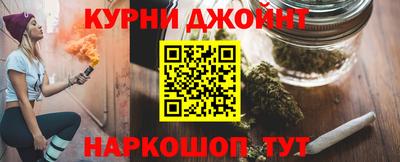 Альфа ПВП Бузулук