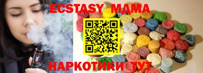 дживик Бугуруслан