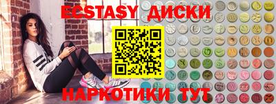 Альфа ПВП Бузулук