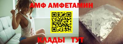 марки nbome Будённовск