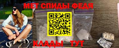 Альфа ПВП Бузулук