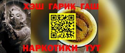 Альфа ПВП Бузулук
