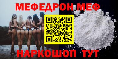 Альфа ПВП Бузулук