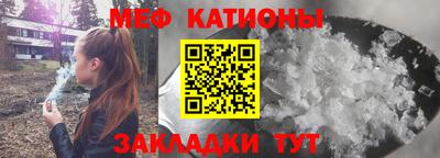 дживик Бугуруслан
