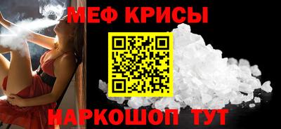 дживик Бугуруслан