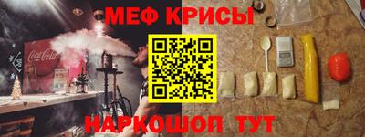 дживик Бугуруслан